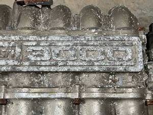 lot 123 image: ECI Multi 3000 Intake Manifold