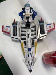 lot 28 image: Transformers Universe King Atlas