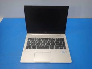 lot 16 image: HP EliteBook 840 G5 &nbspINTEL(R) CORE(TM) I5-8250U CPU  1.60GHZ  16GB DDR4 RAM  256GB SSD  14.0 screen with 1920 x 1080 resolution  NO OS or Charger