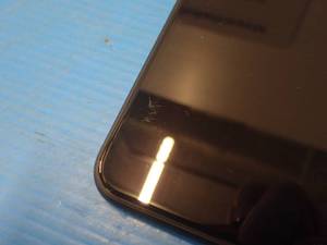 lot 39 image: Apple&nbspiPhone XR a1984  64GB of storage  Carrier status unknown  Includes power cable
