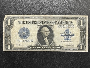 Large $1 Silver Certificate