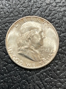 1948-D Franklin Half Dollar