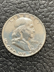 1951 Franklin Half Dollar