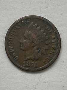 1874 Indian Head Cent