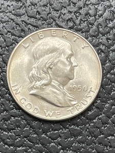 1950-D Franklin Half Dollar
