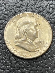 1951-S Franklin Half Dollar