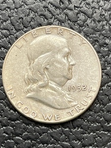 1952-S Franklin Half Dollar