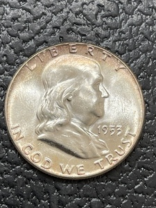 1953 Franklin Half Dollar
