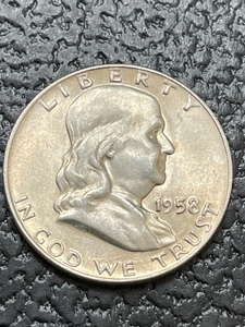 1958-D Franklin Half Dollar