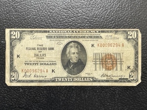 $20 Dollar Federal Reserve Bank of Dallas Low Serial Number
