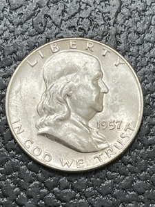 1957-D Franklin Half Dollar