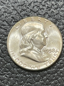 1958 Franklin Half Dollar