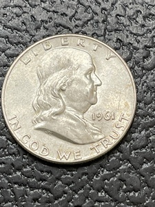 1961-D Franklin Half Dollar
