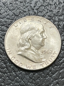 1962-D Franklin Half Dollar
