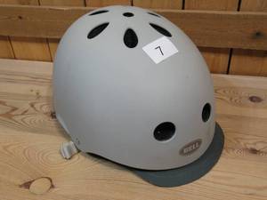 lot 7 image: Bell Bike Helmet with Built in Cap  Light Grey, Medium