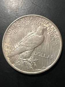 lot 18 image: 1922 Silver Peace Dollar