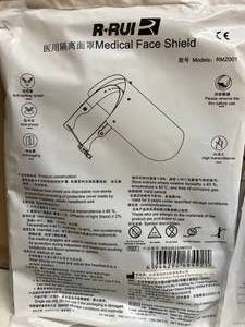 lot 38 image: 1 Case Of Face Shields Visors