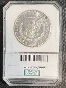 1881-S MORGAN SILVER DOLLAR MS66 DMPL PCI CERTIFIED