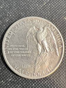 1925 US STONE MOUNTAIN COMMEMORATIVE HALF DOLLAR