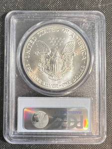 1986 AMERICAN SILVER EAGLE MS69 PCGS FIRST YEAR OF SERIES