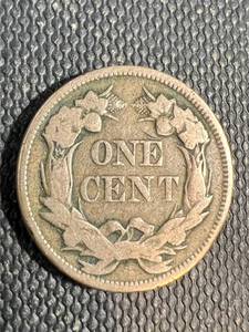 1857 US FLYING EAGLE CENT