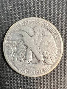 1929-S WALKING LIBERTY HALF DOLLAR