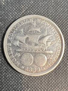 1893 US SILVER HALF DOLLAR CHICAGO WORLDS FAIR COLUMBIAN EXPO COMMEM