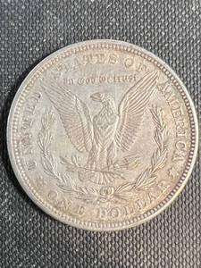 1921-D US MORGAN SILVER DOLLAR