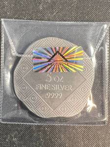 5 TROY OZ .999 FINE SILVER ART BAR ROMAN EMPIRE ANTIQUED SEALED