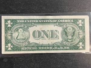 1935-C US BLUE SEAL $1 SILVER CERTIFICATE