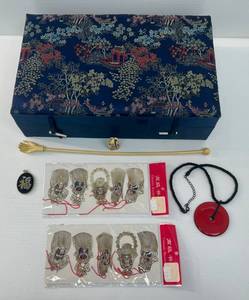 lot 97 image: Large Group Of Vintage Oriental Items Including Jewelry Box And More