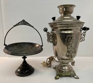 lot 31 image: Large Vintage Ornate silver Plated Items Including Coffee Pot