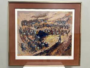lot 53 image: Mark King serigraph of a Classical Music Concert