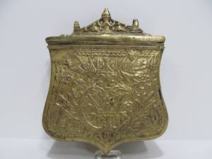 lot 25 image: Antique Brass Turkish Brass Koran Box