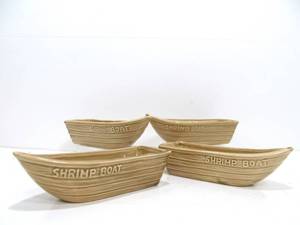 lot 44 image: Matching Set of 4 Vintage Art Pottery Ceramic Shrimp Boats