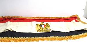 lot 195 image: Large Vintage Egyptian Flag