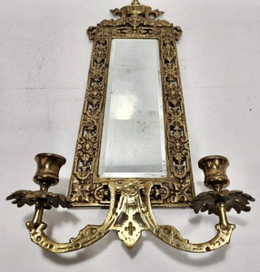 lot 137 image: Ornate Antique Brass Wall Mirror Sconce wDolphins
