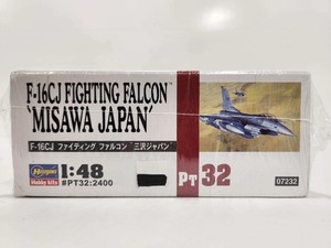 lot 162 image: Brand New Hasegawa US Air Force Fighting Falcon Fighter Jet Model Kit