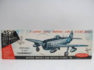 lot 203 image: NEW Vintage Top Flite Flying Airplane Model Kit