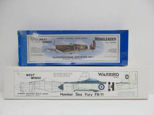 lot 204 image: 2 New Vintage Flying Model Airplane Kits