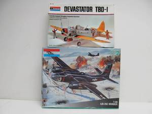 lot 206 image: 2 New Vintage Monogram Airplane Model Kits
