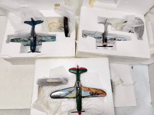 lot 238 image: Group of 3 Numbered Diecast Display Model Planes - AT-6 Texan, P-40 Warhawk, F6F Hellcat w COAs