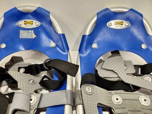 lot 256 image: Pair of ATLAS Snowshoes 