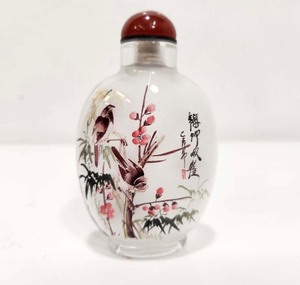 lot 272 image: Lovely Chinese Inner Painted Glass Snuff Bottle