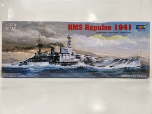 lot 299 image: LARGE Sealed Vintage Trumpeter HMS Repulse 1941 Japanese Battleship