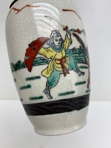 lot 320 image: Signed Old Chinese Cheng Hua Porcelain Vase