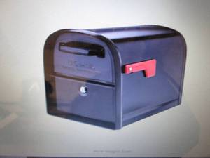 lot 9 image: Architectural Mailboxes Oasis 360 B...