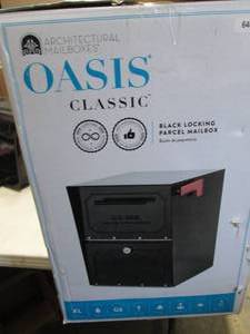 lot 10 image: Architectural Mailboxes Oasis Class...