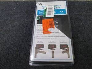 lot 22 image: Architectural Mailboxes 4 in. x 4 i...