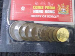 lot 32 image: Coins from Hong Kong...